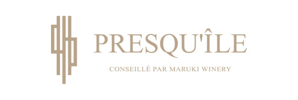 プレスキル （Presquile）